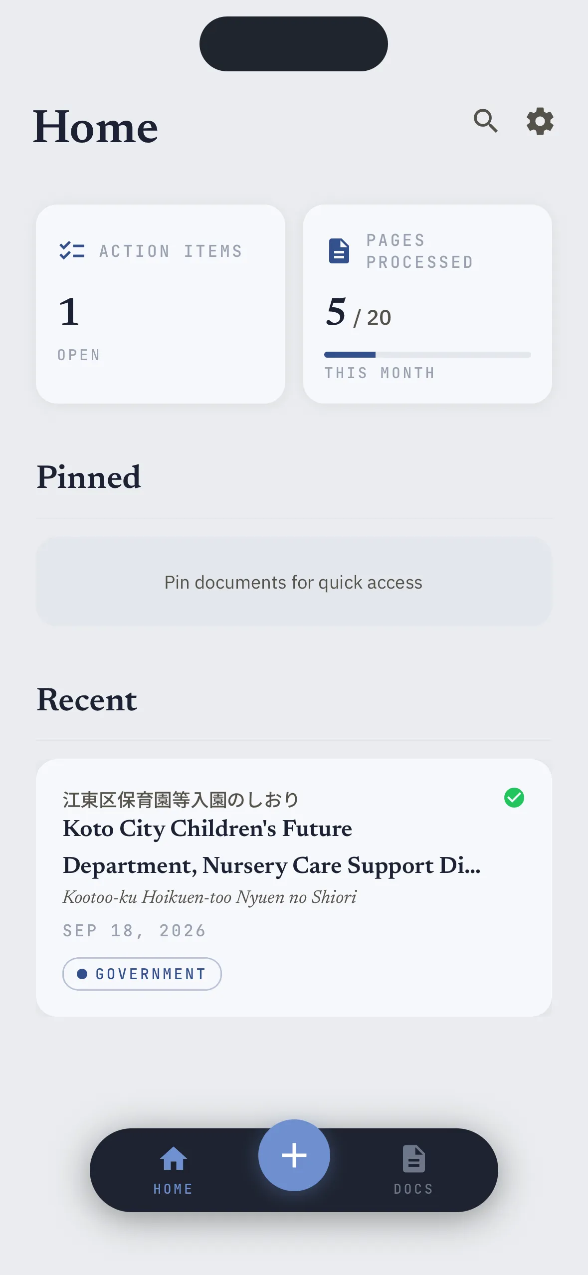 The MailMana home screen: one open action item, pages processed this month, and a recent Koto City nursery-school guide with its English title and romaji.
